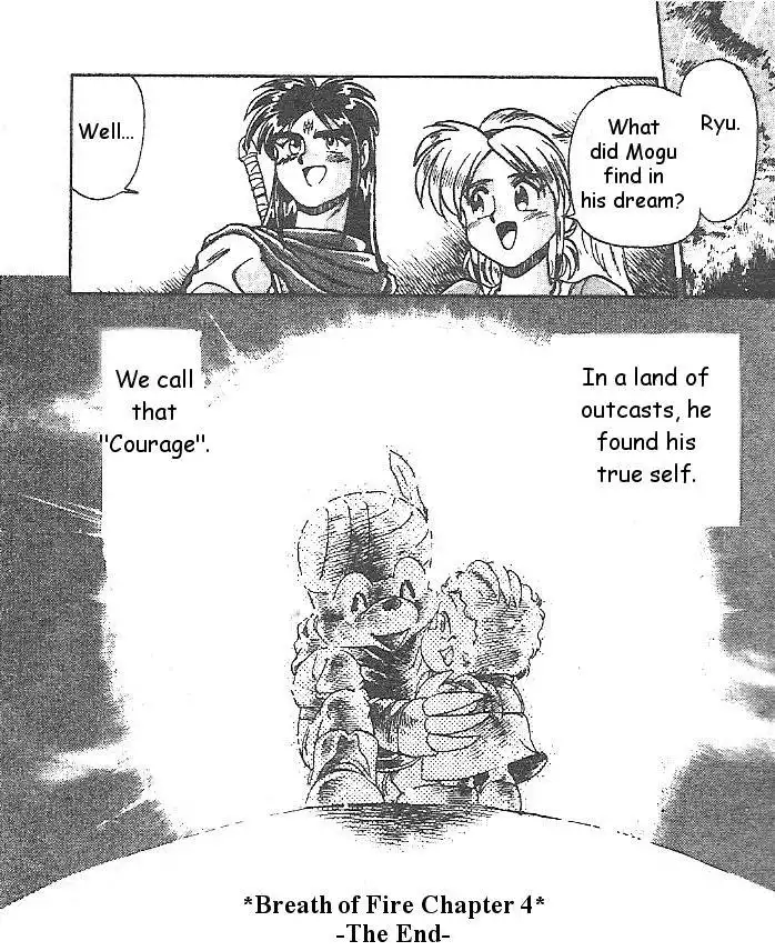 Breath of Fire - Ryuu no Senshi Chapter 4 52